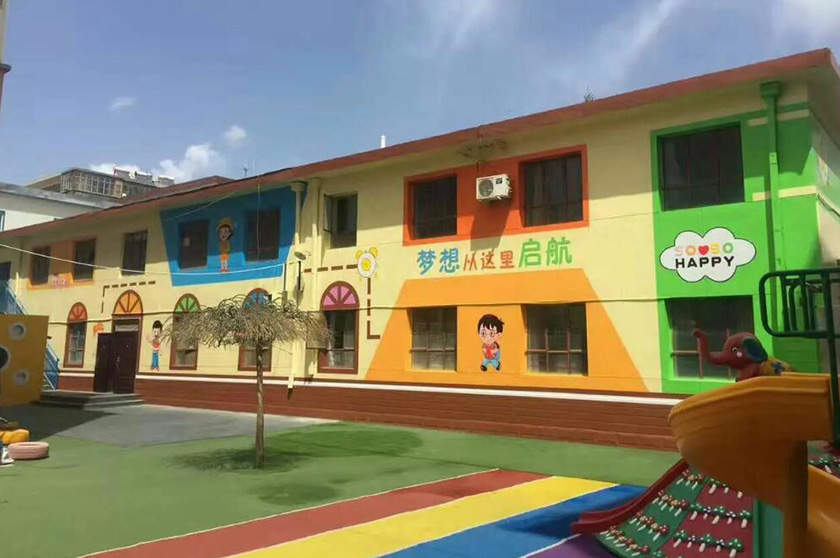 甘肃省计划2025年普惠性幼儿园覆盖率达93%