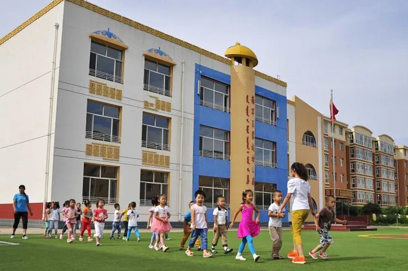 呼和浩特五年内将建设110所中小学、幼儿园