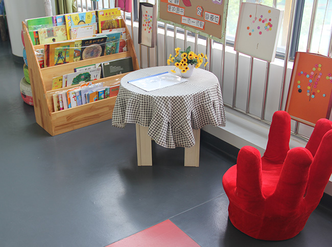 幼儿园阅读区